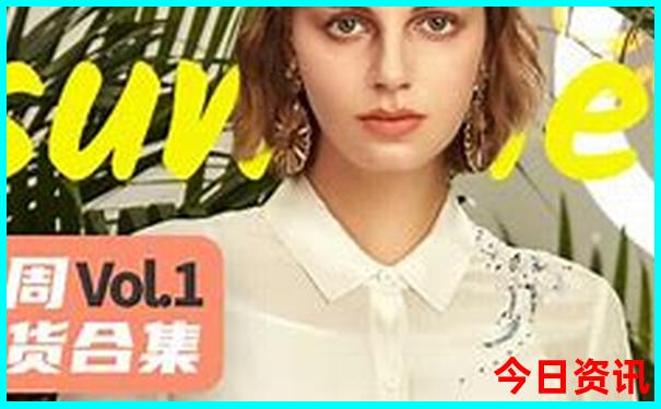 武汉二日游报团价格表