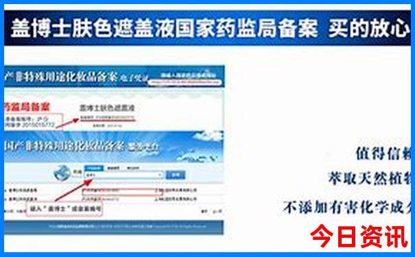 甘肃旅游团报名价格表