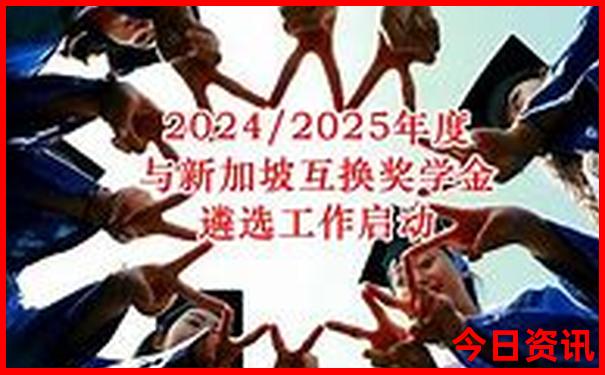 港澳五天四晚旅游攻略